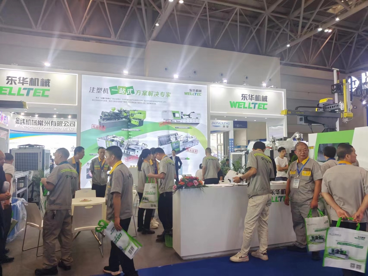 東華機(jī)械將攜筆電，醫(yī)療行業(yè)一站式解決方案亮相重慶展會(huì)