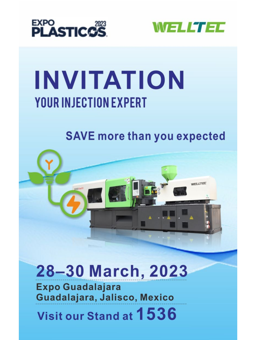 備受關(guān)注│華大機械攜SeIII系列注塑機亮相墨西哥橡塑展