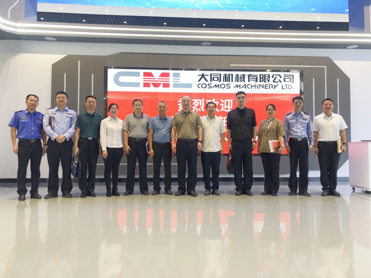 莞聚英才匯高地 譜寫發(fā)展新篇章