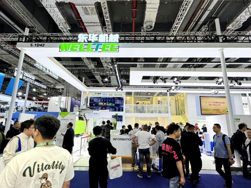 東華機(jī)械：以創(chuàng)新之火，激發(fā)新質(zhì)生產(chǎn)力的澎湃動(dòng)能