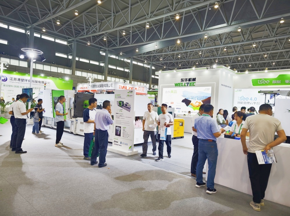 展會速遞 | 實力出擊，東華機械綻放安徽國際塑博會