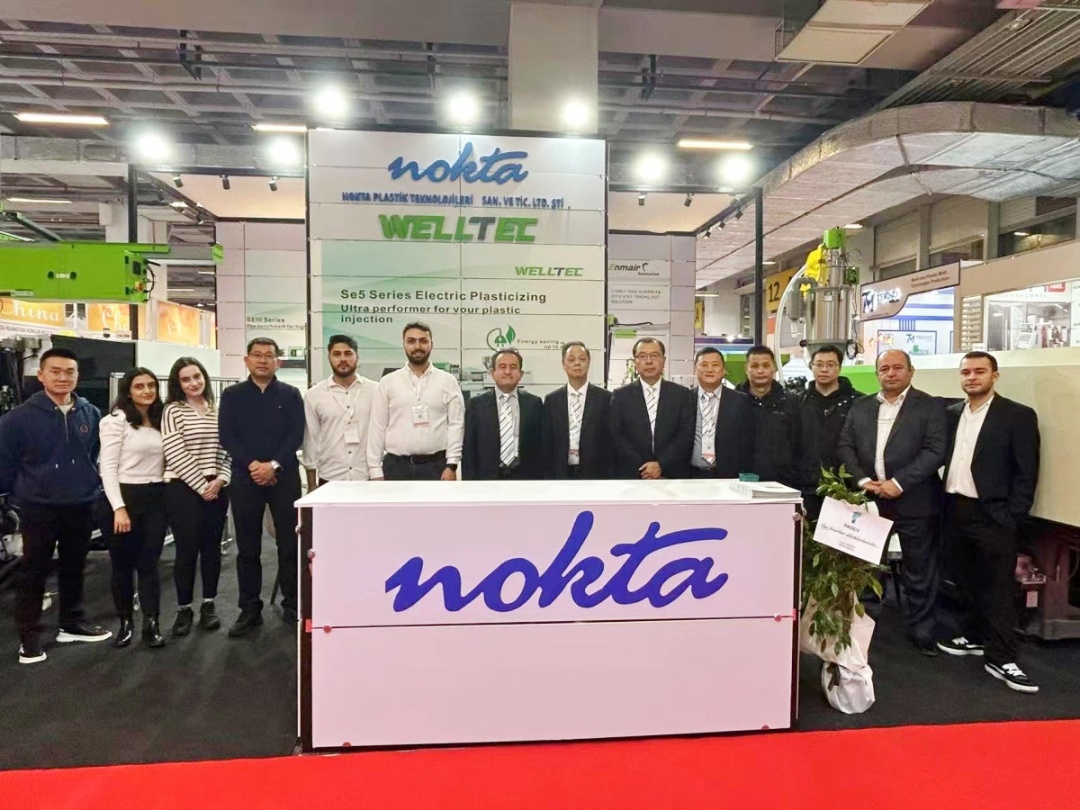 微信圖片_20241205162817.jpg 微信圖片_20241205162817.jpg